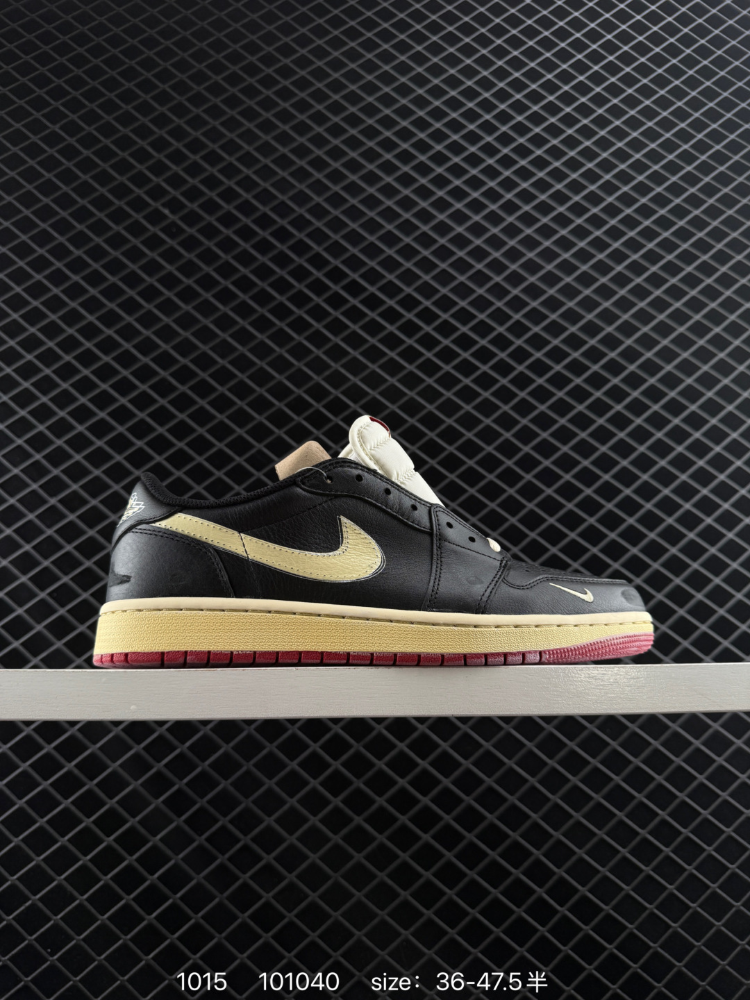 Nigel Sylvester x Air Jordan 1 Low OG Nitro Nigel Sylvester x Air Jordan 1 Low OG Nitro